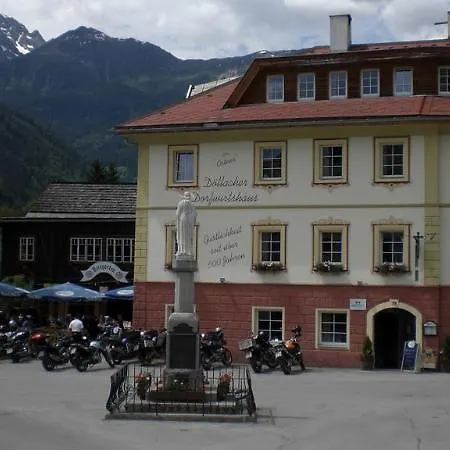 Gasthof Marx 3* Großkirchheim